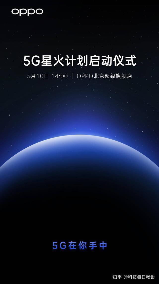 社区下载反诈app活动_社区下载国家反诈中心工作总结_oppo社区app下载