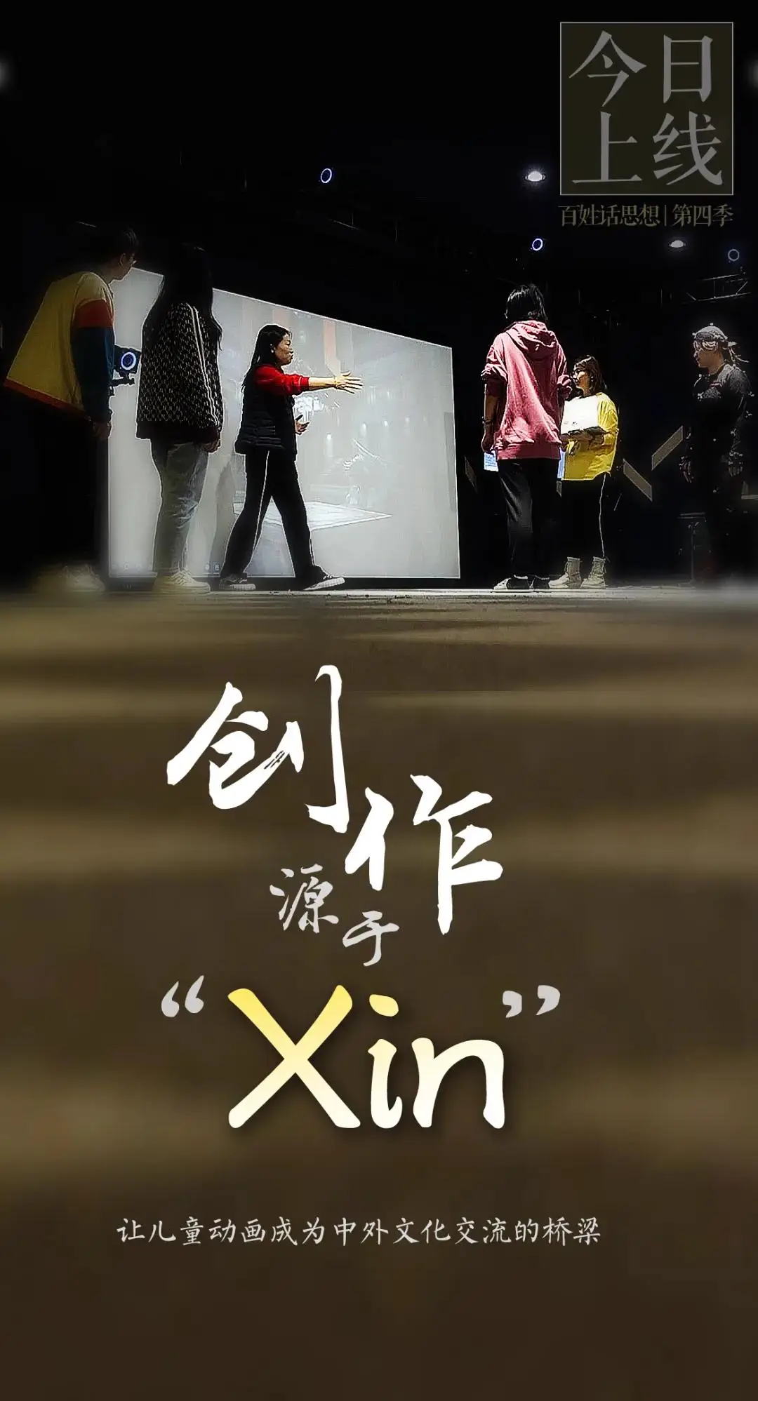 父子联网手机游戏_父子联网手机游戏叫什么_父子联网手机游戏推荐