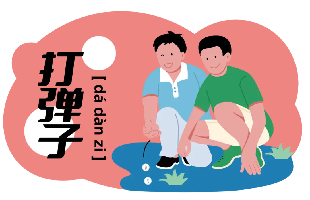 00后的手机游戏弹弓之类_00后弹弓手机游戏推荐_弹弓游戏单机