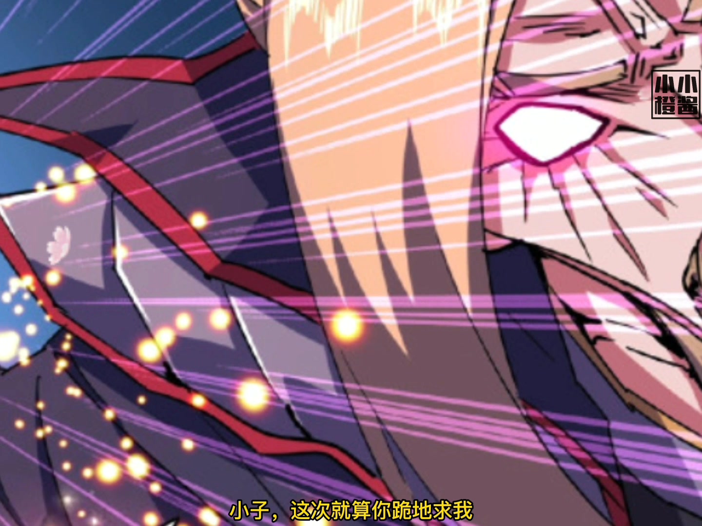led魔宝安卓官方下载_led魔宝手机安卓版下载_led魔宝安卓官网