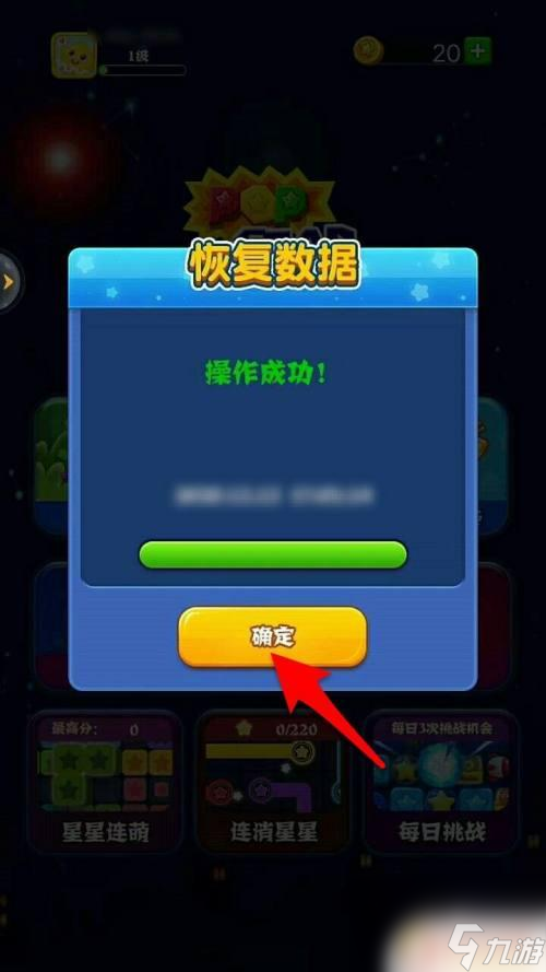 使用手机游戏_手游一般用什么数据库_不用数据的手机游戏