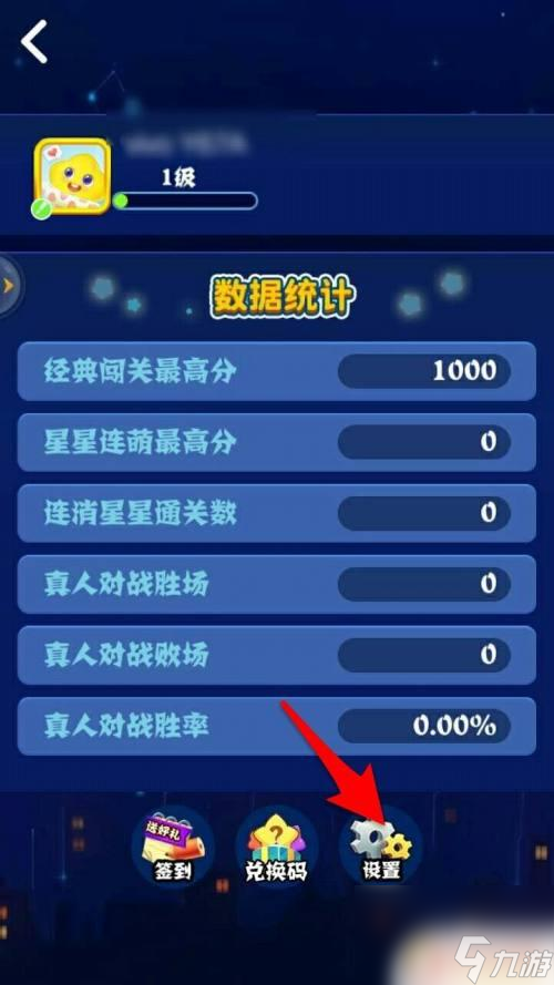 使用手机游戏_手游一般用什么数据库_不用数据的手机游戏
