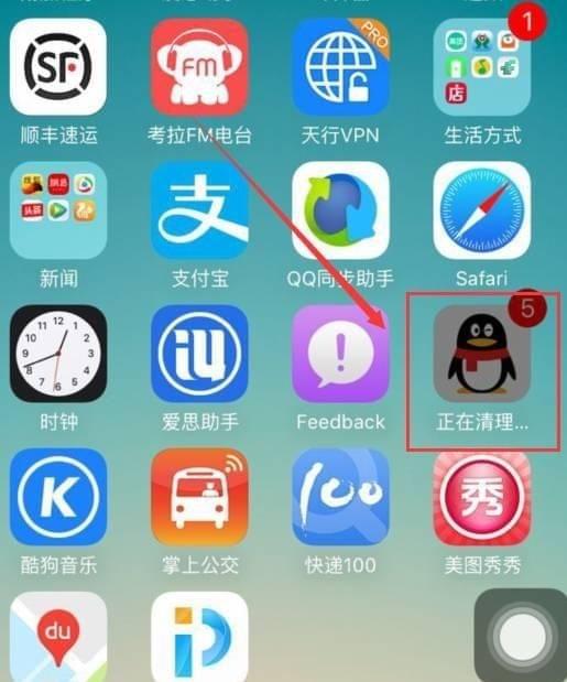 3g手机玩游戏内存不足_3gb运行内存玩游戏_手机内存足够玩游戏卡怎么办
