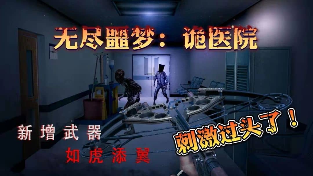 手机大型手机游戏_十大手机游戏_2019游戏大作手机