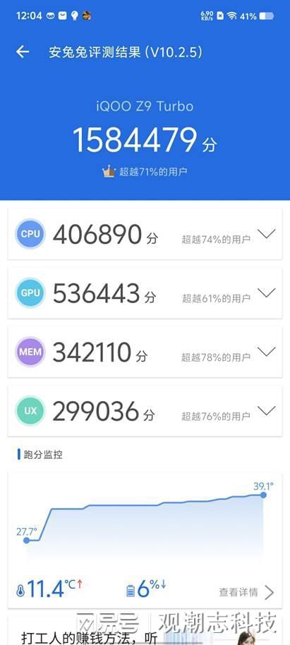 低内存配平台手机游戏会卡吗_低内存配平台手机游戏能玩吗_低配手机低内存的游戏平台