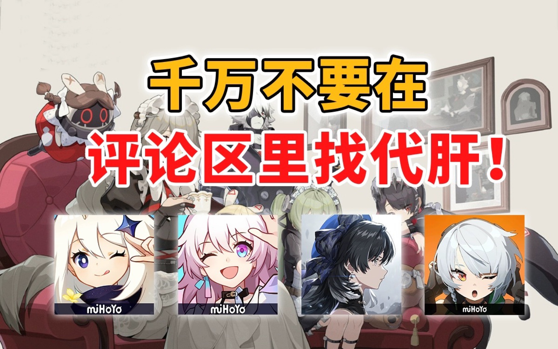肝手机游戏推荐_肝的手机单机游戏_肝的手机游戏
