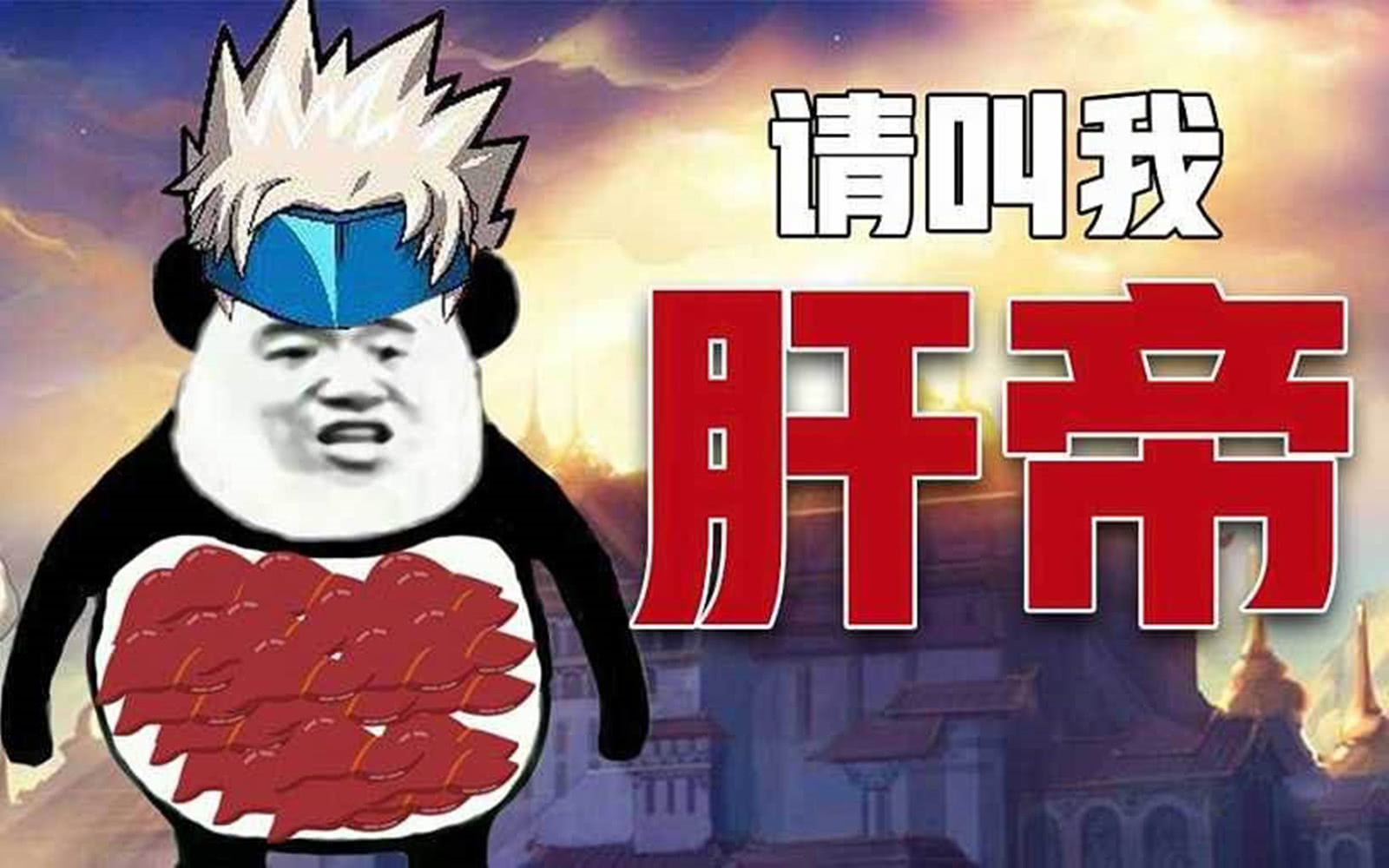 肝手机游戏推荐_肝的手机单机游戏_肝的手机游戏