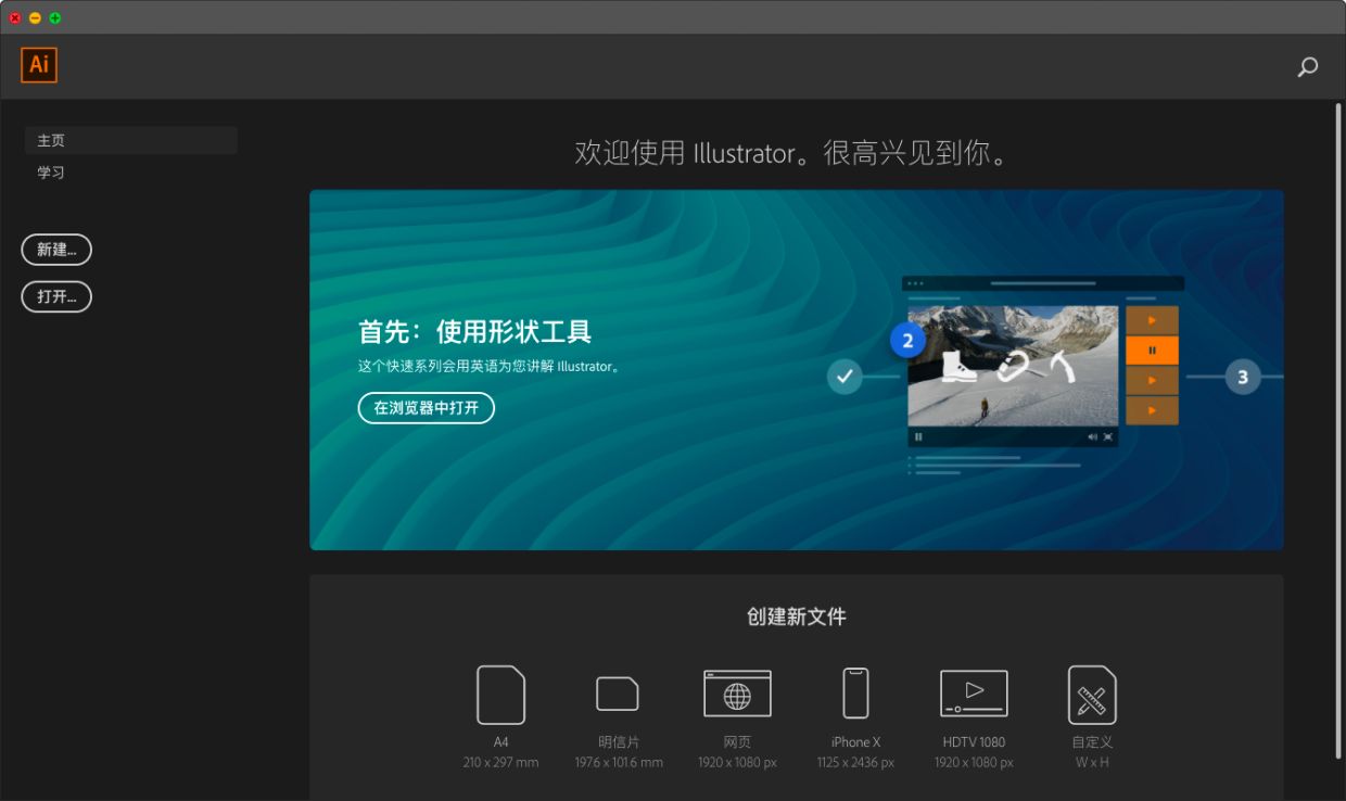 快捷保存键是什么excel_ai保存快捷键_快捷保存键是什么