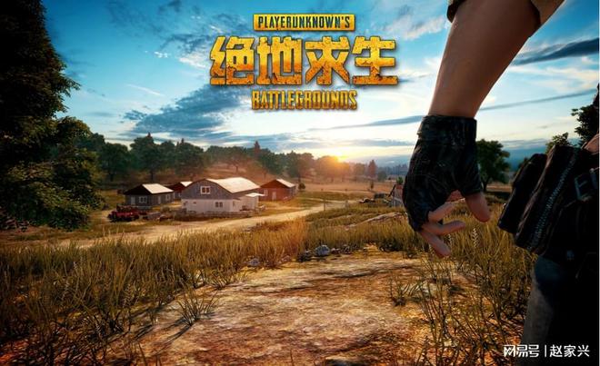 吃苹果的游戏玩法_苹果吃鸡有什么优势_打吃鸡游戏用什么苹果手机