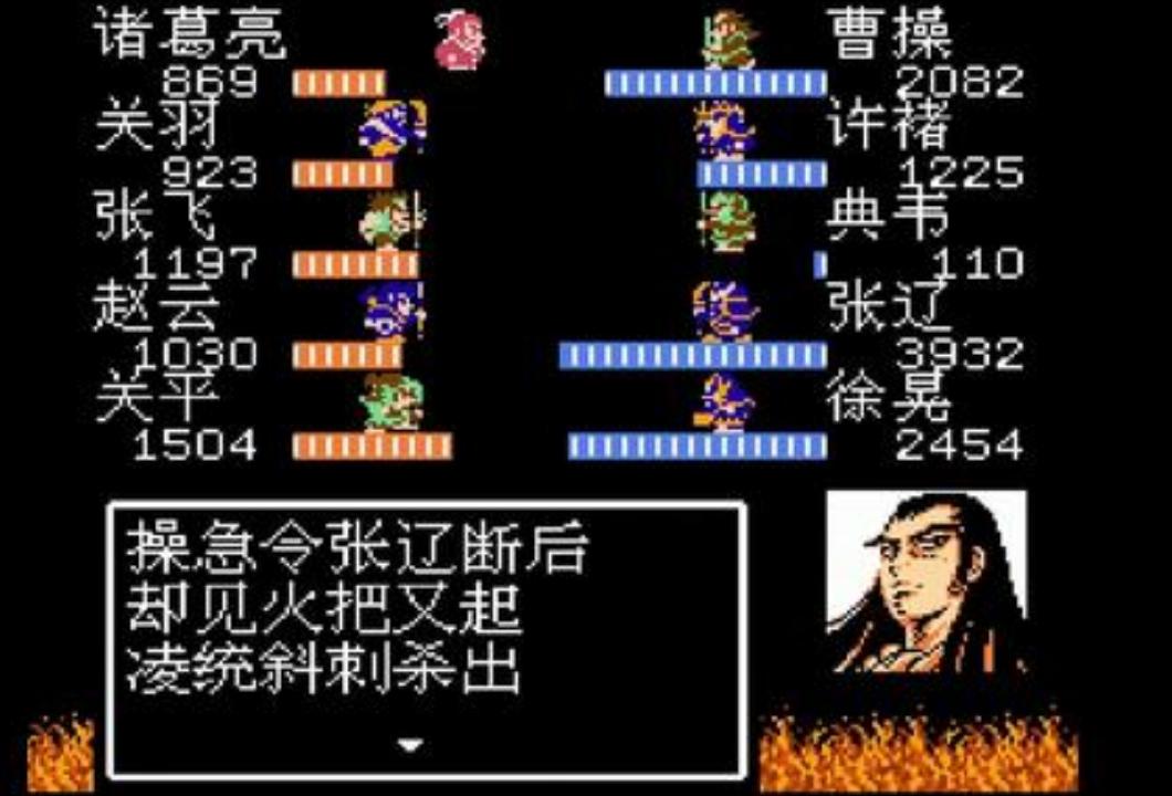 封神榜游戏手机版_封神榜单机手游下载安卓版_网络游戏封神榜单机版