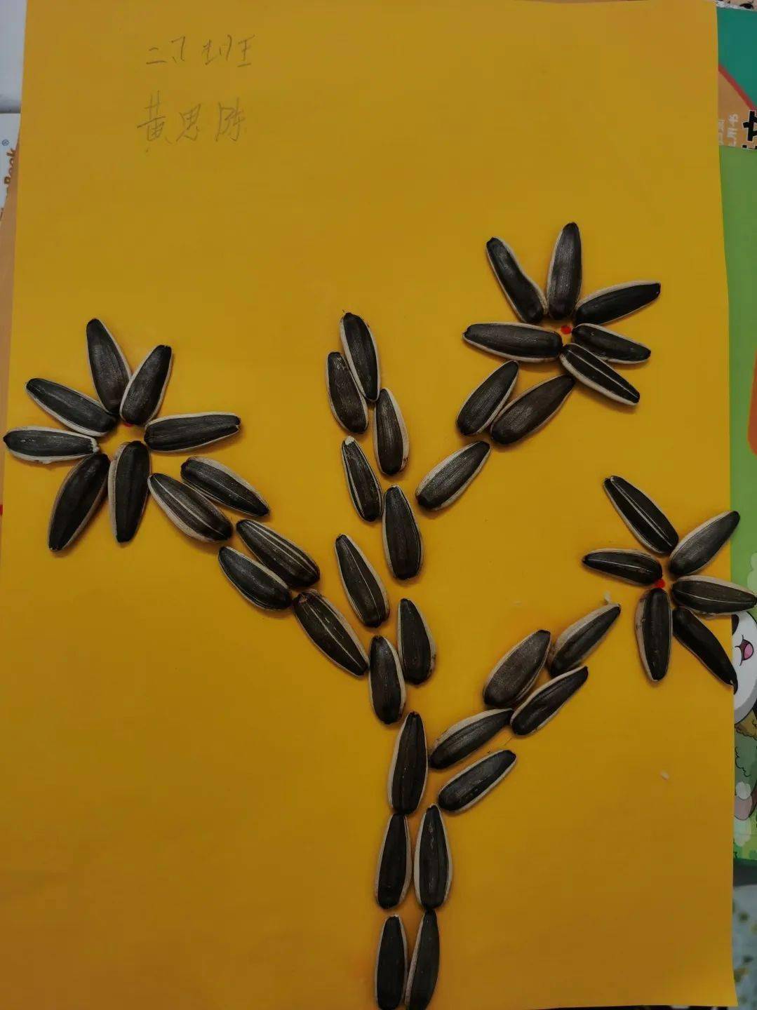 儿童手机游戏画图_儿童画画手机游戏_画图儿童手机游戏有哪些