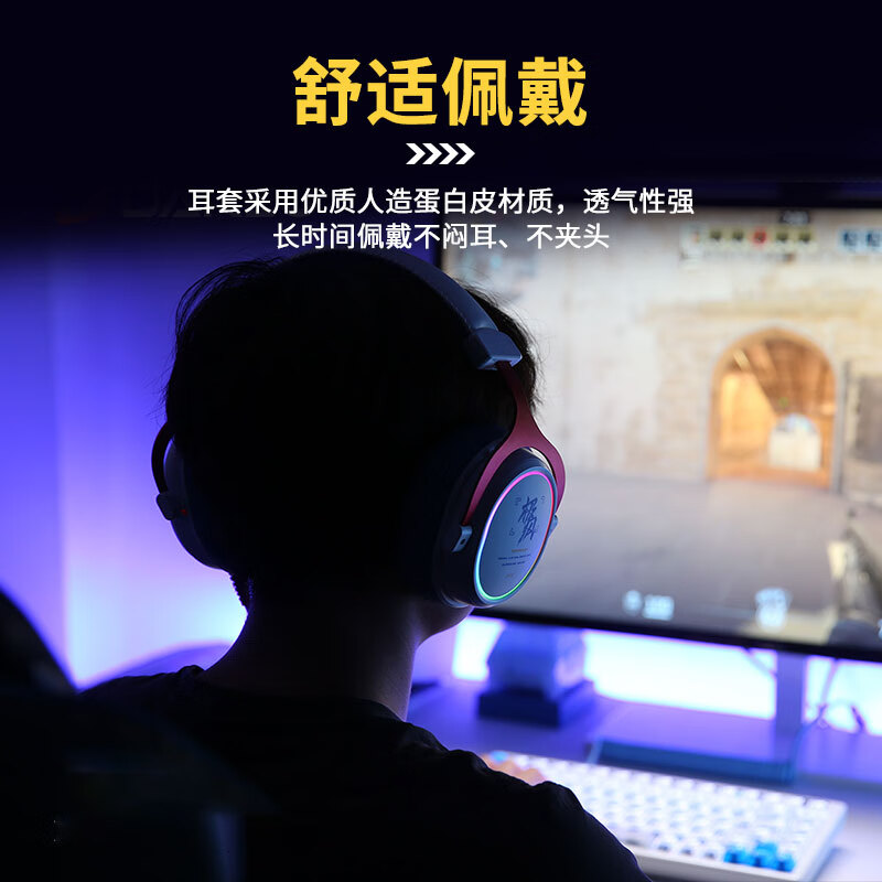 听耳机音乐打手机游戏能听到吗_听歌耳机打游戏_打游戏和听音乐的手机耳机