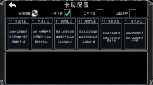 8个人对弈游戏下载手机版-8 人对弈游戏手机版：智慧与策略的较量，让休闲时光丰富多彩