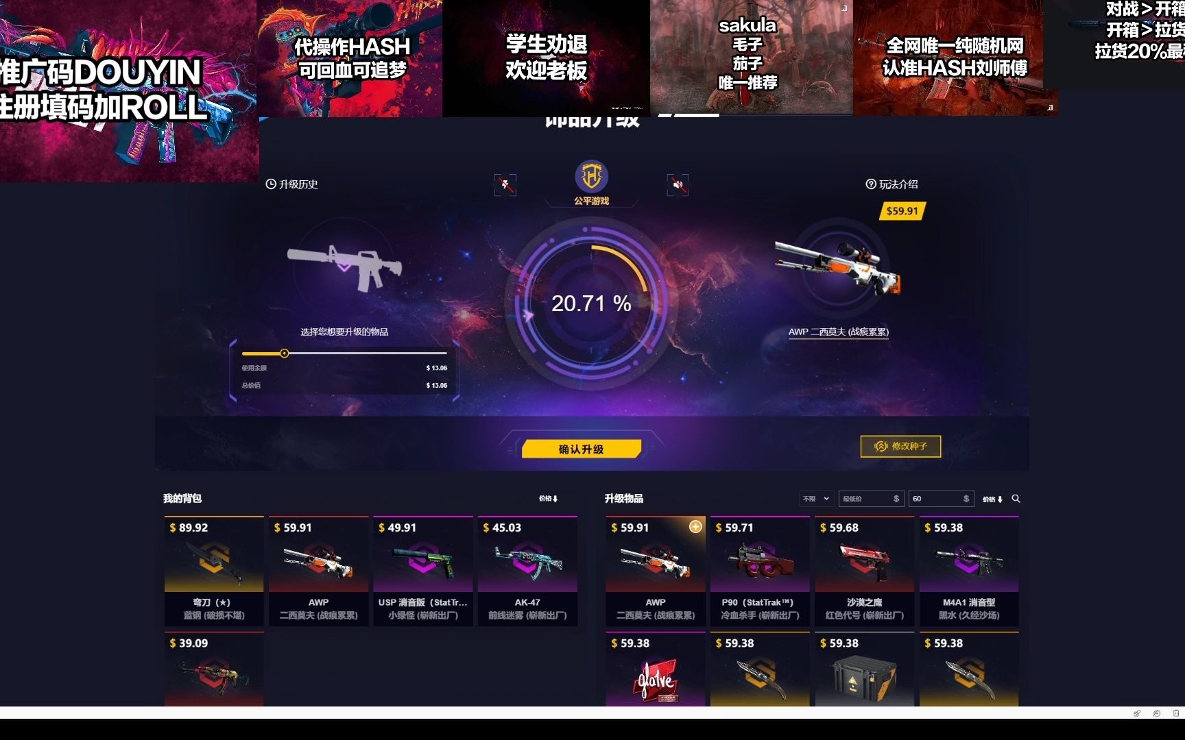 免费下载csgo2_免费下载CSDN_csgo免费下载