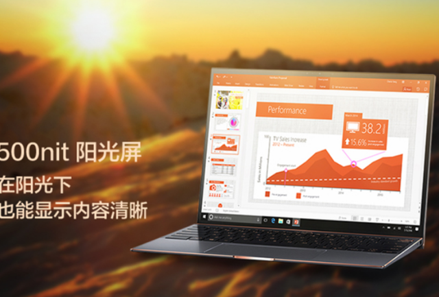 2021华硕游戏手机_华硕手机游戏模式_华硕手机游戏空间