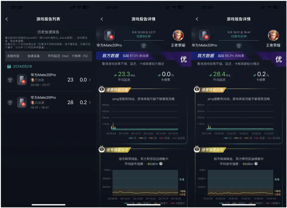 单机破解版游戏盒子app_单机游戏盒子破解版排名手游_单机游戏破解盒子手机版