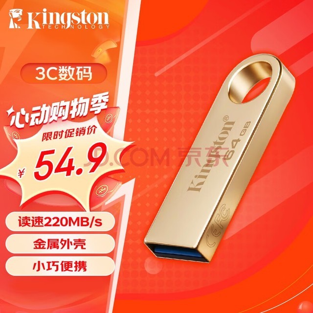 用锤子打人的手机游戏_锤子手机打游戏时防打扰_用锤子打别人的游戏