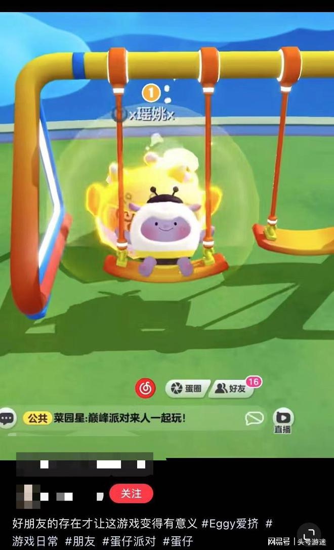 安装 手机游戏_安装手机游戏账号转苹果账号_安装手机游戏的软件