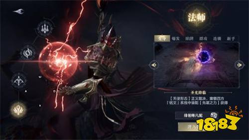 暗黑无敌玩家图片_暗黑无敌游戏下载手机版_暗黑无敌txt