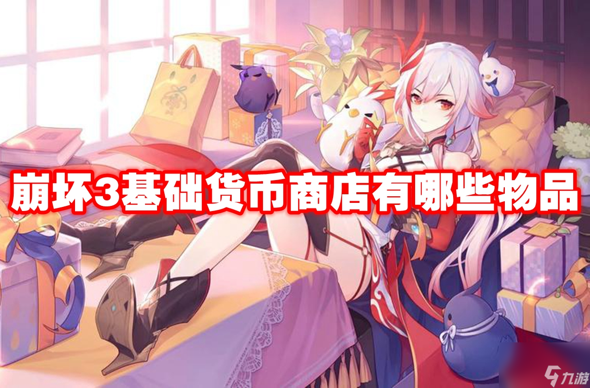 用手机玩ps游戏_PS软件手机游戏_手机玩ps游戏软件
