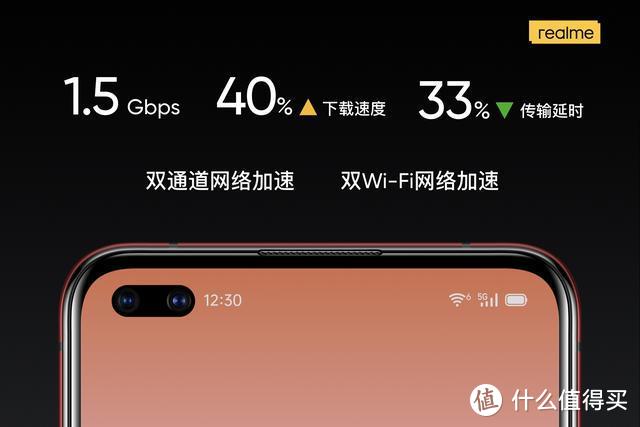 烫发能玩手机吗_5g手机打游戏发烫吗_烫发过程能玩手机吗