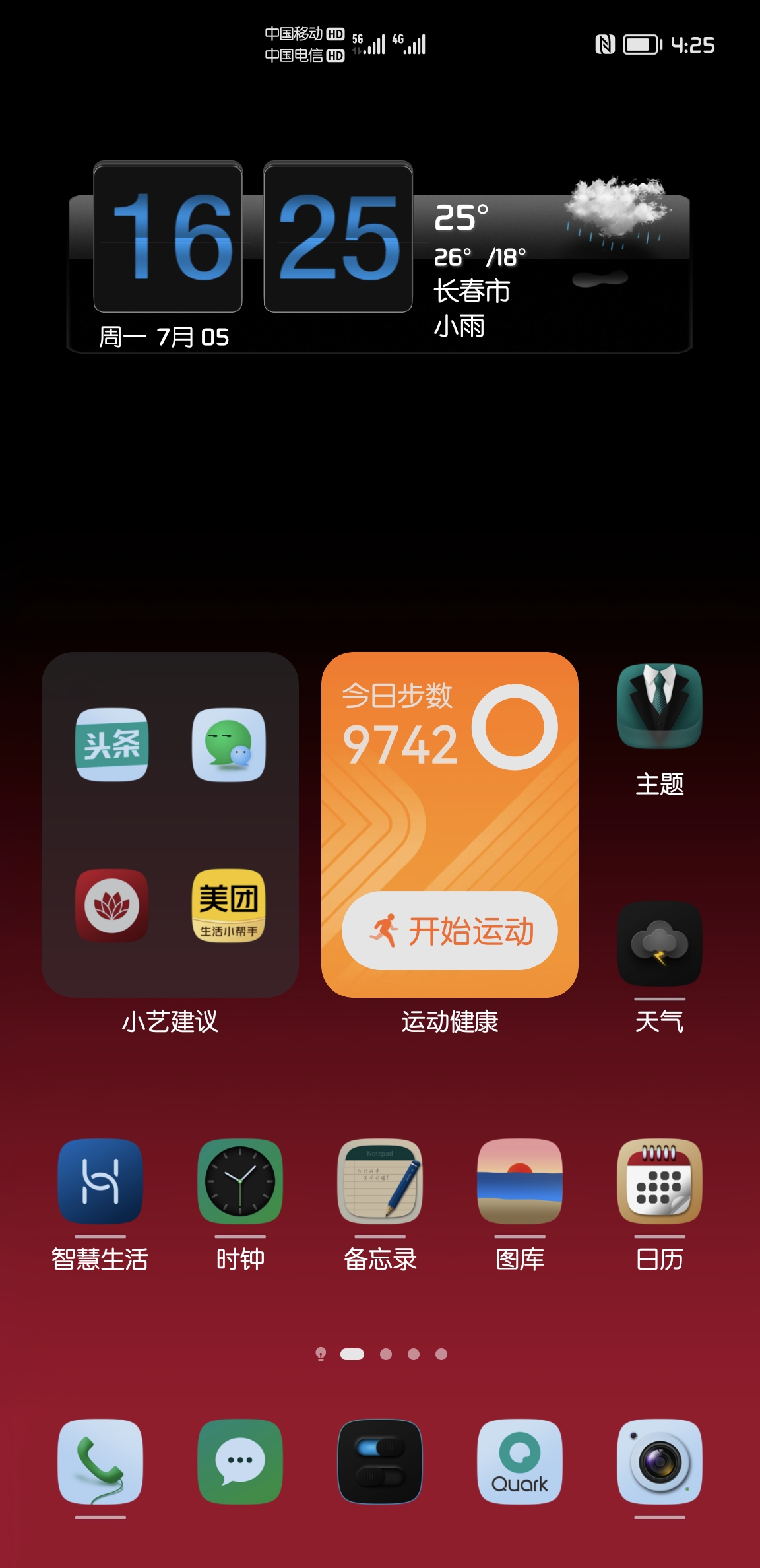 电信回事卡玩手机游戏没信号_电信手机玩游戏卡怎么回事_电信手机卡玩游戏卡