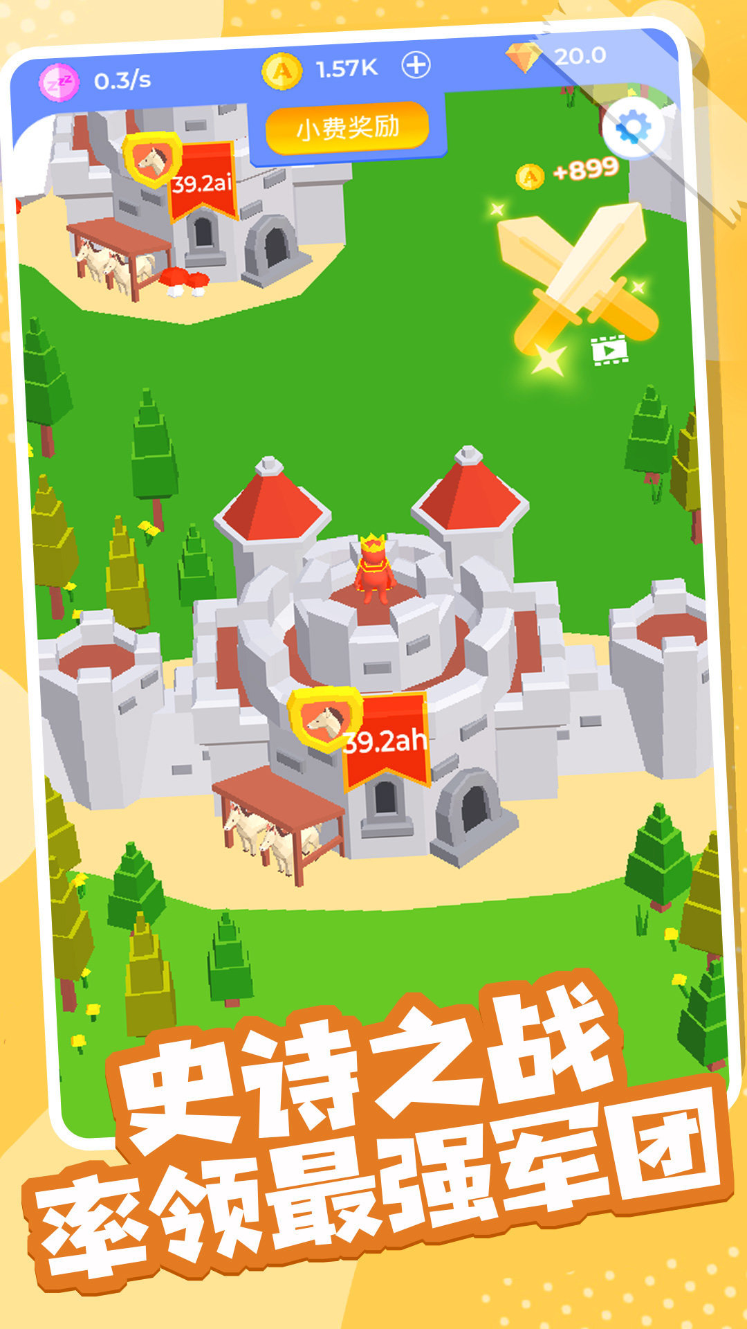 kakaogame下载_KAKAOTALK下载游戏手机_kakaogame安卓版下载