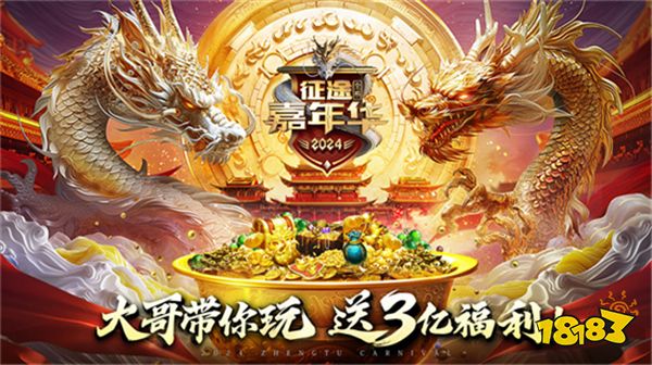 当手机游戏主播_主播手机游戏用鼠标_主播手机游戏怎么让观众玩