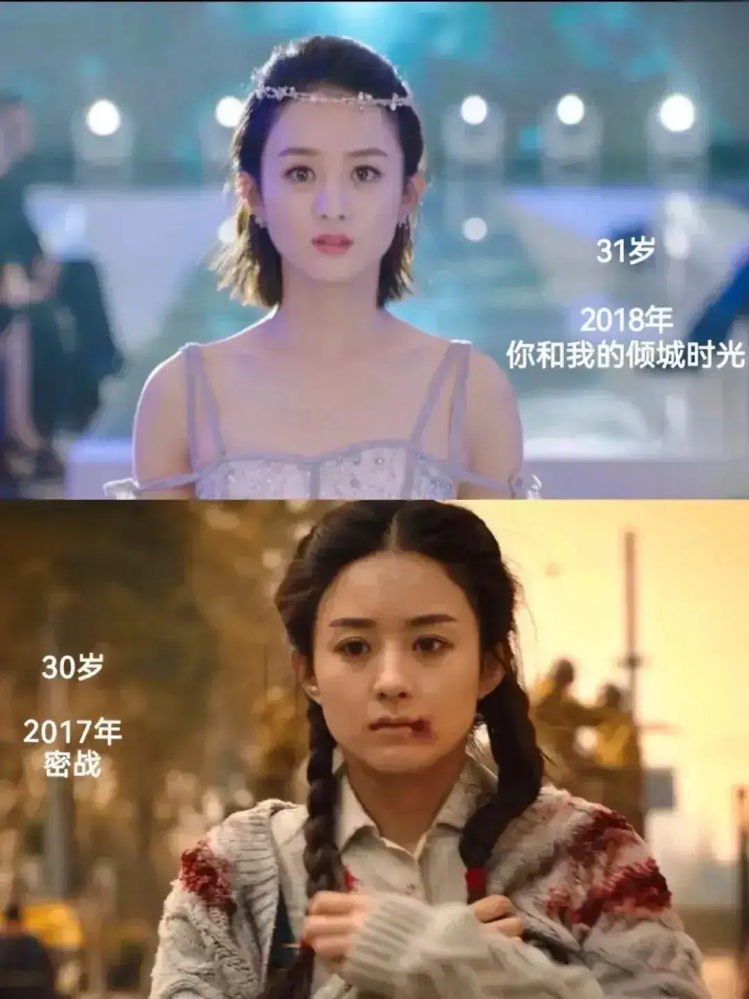 诞生明星最多的一年_明星的诞生成员_一个明星的诞生
