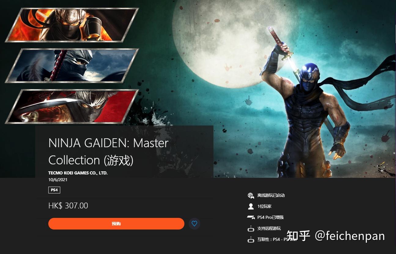xbox和手机游戏_手机游戏盒子_xbox游戏手机版