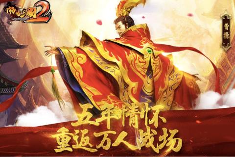 百度游戏中心手机游戏_游戏中心手游_3578手机游戏中心