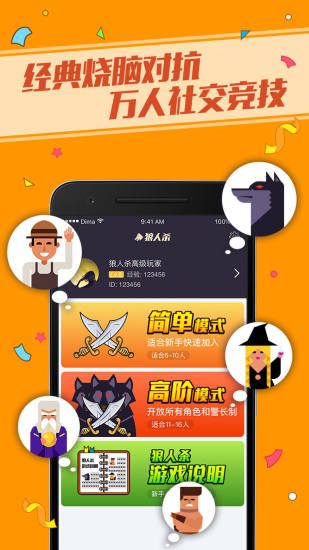 3578手机游戏中心_百度游戏中心手机游戏_游戏中心手游
