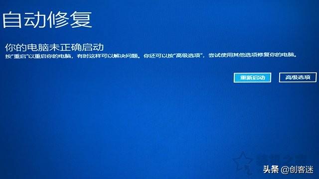 电脑进不了系统怎么办_进去电脑系统_电脑进系统怎么进