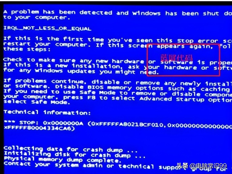 电脑进不了系统怎么办_进去电脑系统_电脑进系统怎么进