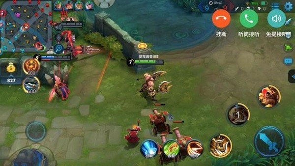 手机游戏年龄分布图_2014年 手机游戏_手机游戏年龄限制