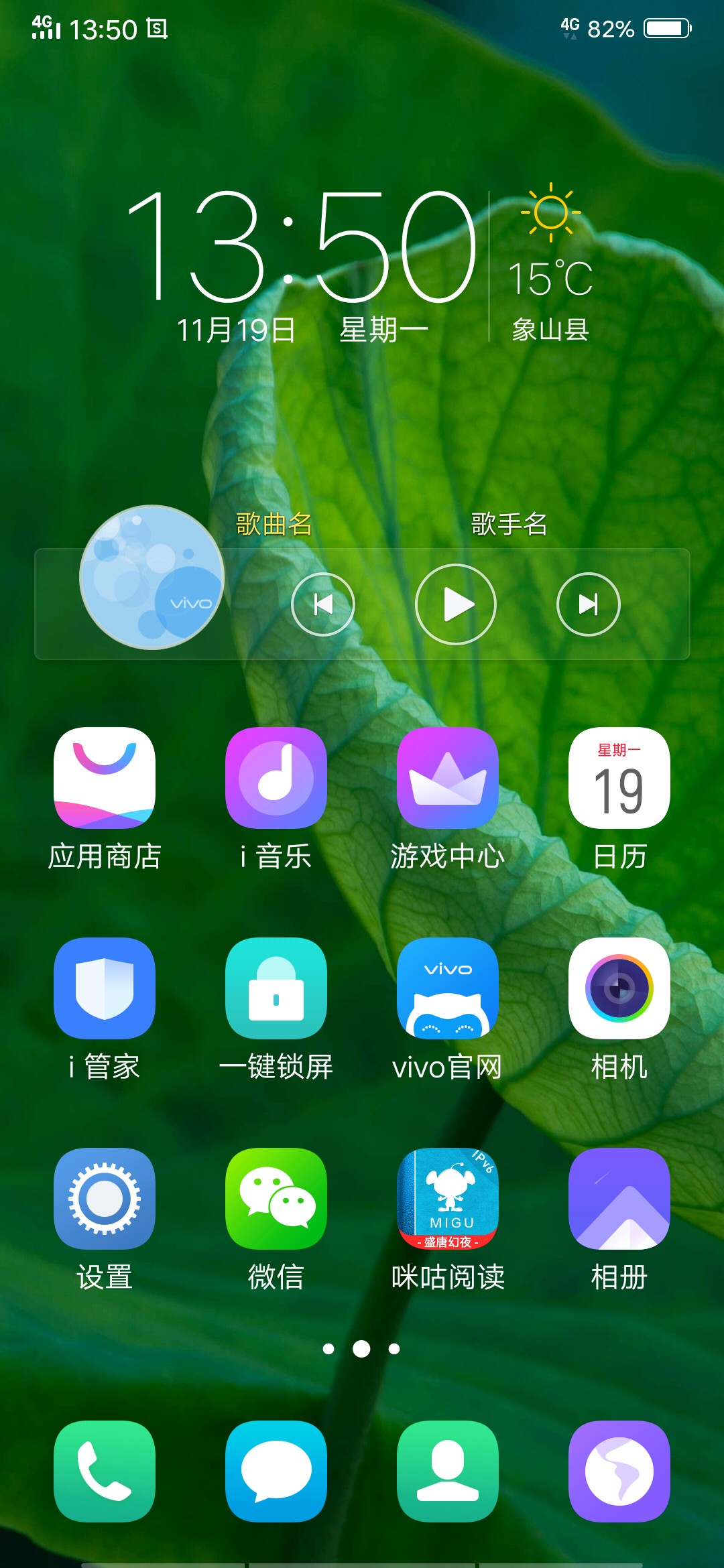 2014年 手机游戏_手机游戏年龄限制_手机游戏年龄分布图