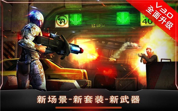 枪战游戏第一人称单机_第一人称枪战小游戏_第一人称硬核手机枪战游戏