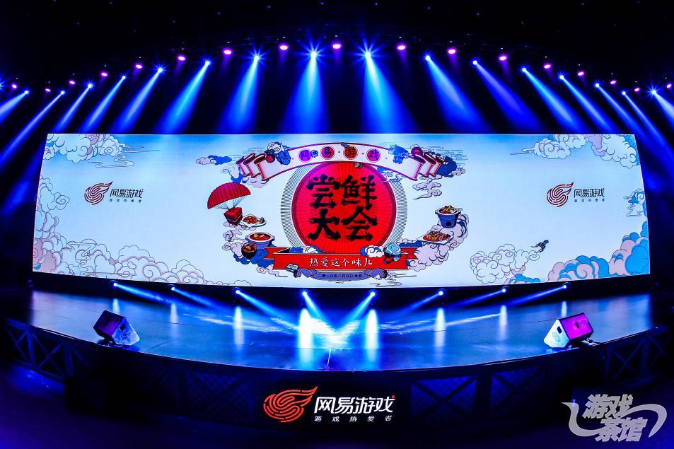多人娱乐游戏手机游戏_手机娱乐游戏设计价格_娱乐手机游戏手机