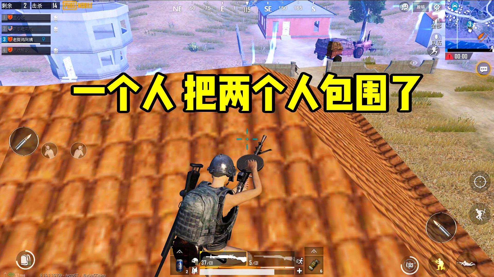 新手吃鸡视频教学_吃鸡手机游戏开局视频教程_高手吃鸡视频教学手机