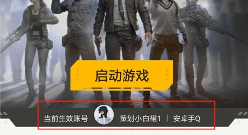 新手吃鸡视频教学_高手吃鸡视频教学手机_吃鸡手机游戏开局视频教程