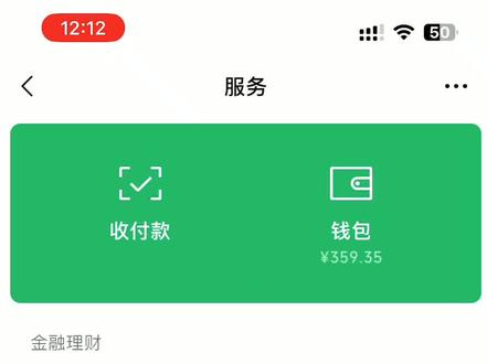 充值儿子手机游戏用什么平台_9岁儿子用手机充值游戏_充值儿子手机游戏用什么软件