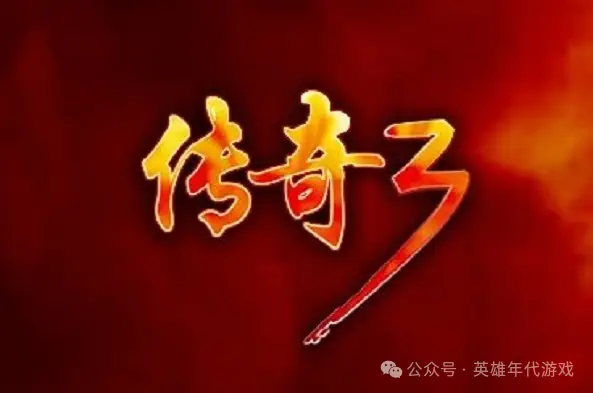 高级版手机游戏排行榜_高级版手机游戏有哪些_高级版手机游戏