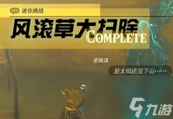 打个游戏手机发烫怎么回事_打游戏发烫对手机危害_手机烫打游戏卡怎么办