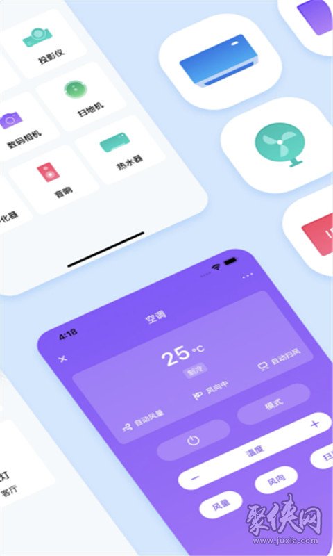 中银富登app下载_中银富登手机银行最新版本下载_中银富登手机app