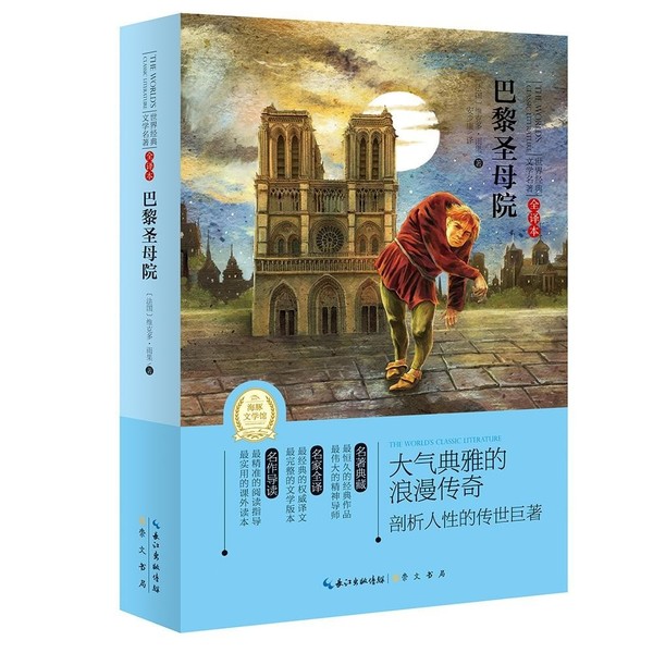 火凤燎原小说_火凤燎原65卷_火凤燎原燎原火是谁