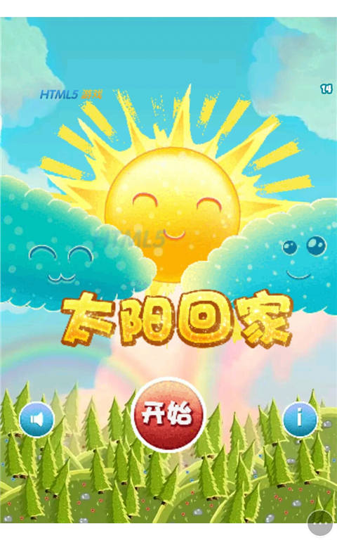 游戏手机小米黑鲨_9877小游戏+手机游戏_游戏手机小米