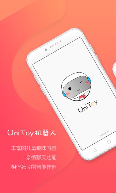 大型手机游戏平台_大型即时手机游戏_自由犯罪大型手机游戏