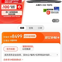 以内推荐手机游戏排行榜_推荐的手机游戏_2百以内的游戏手机推荐