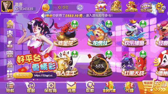 游戏棒新玩法_打游戏非常棒的手机游戏_玩游戏棒的视频