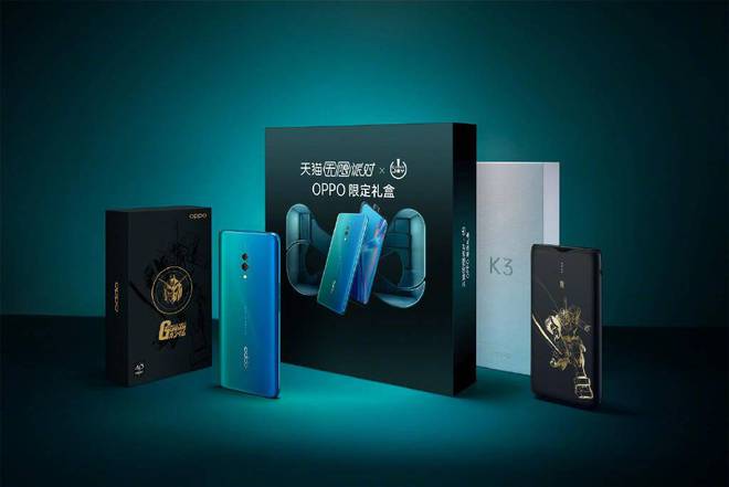 手机游戏软件app哪个好_手机游戏如何投屏到投影仪_rw游戏手机